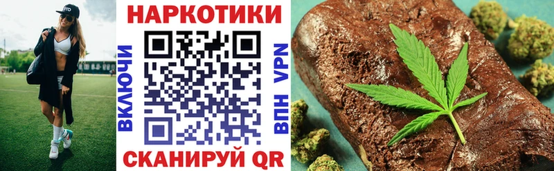 Наркошоп купить Гашиш  A PVP  КОКАИН  МЕФ  МАРИХУАНА  Мирный