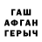 Кетамин VHQ Leonid Rastvorov