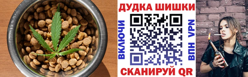 Купить закладки  Мирный  Еда ТГК конопля 