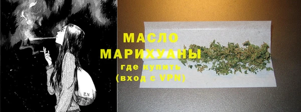 ECSTASY Краснотурьинск