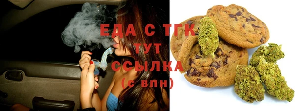 ECSTASY Краснотурьинск