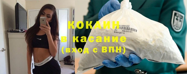 ECSTASY Краснотурьинск