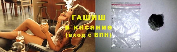 ECSTASY Краснотурьинск