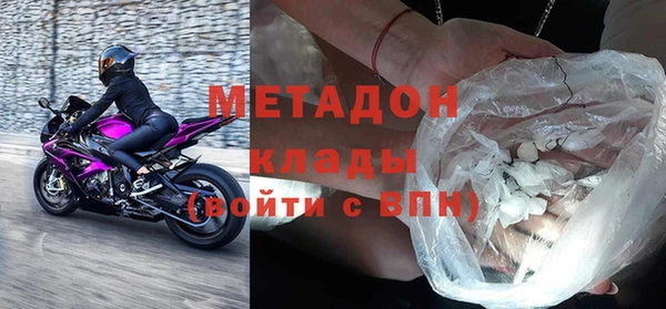 ECSTASY Краснотурьинск