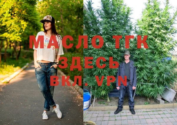 ECSTASY Краснотурьинск
