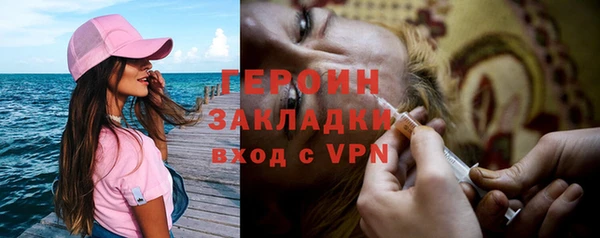 ECSTASY Краснотурьинск