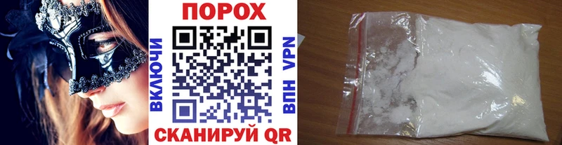 Купить закладки  Мирный  Первитин Декстрометамфетамин 99.9% 