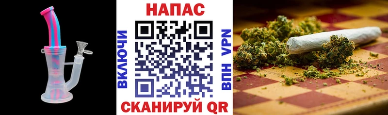 Шишки марихуана LSD WEED Мирный