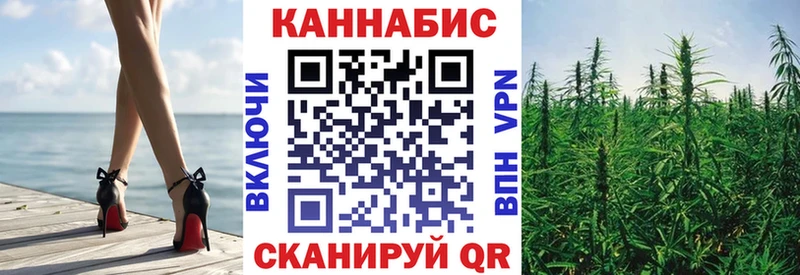 Купить  Мирный  Бошки Шишки LSD WEED 